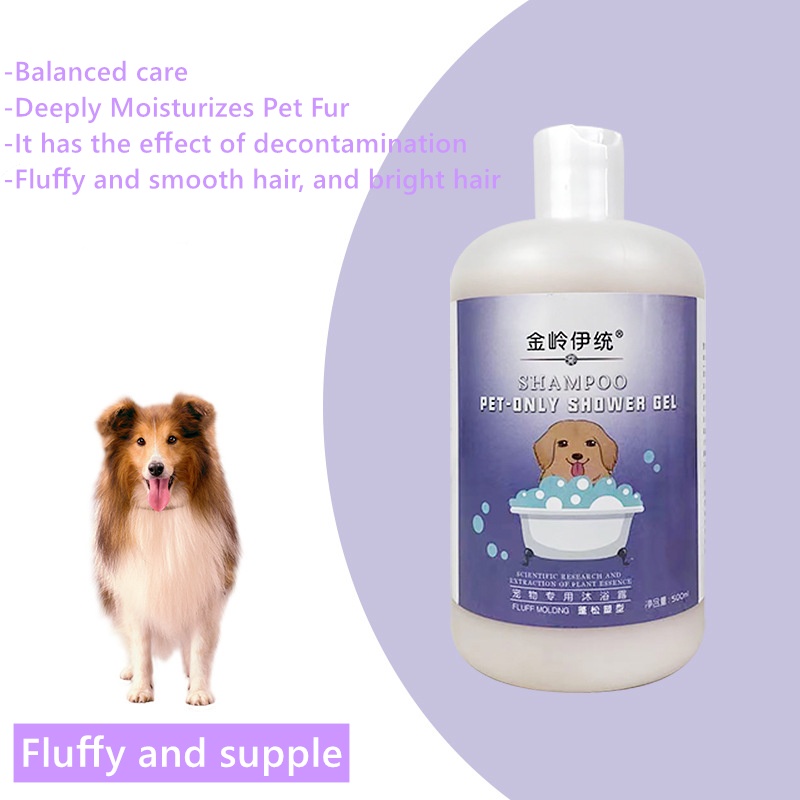 Dog Shampoo And Conditioner Anti Tick Fleas Antiseptic Pet Hair