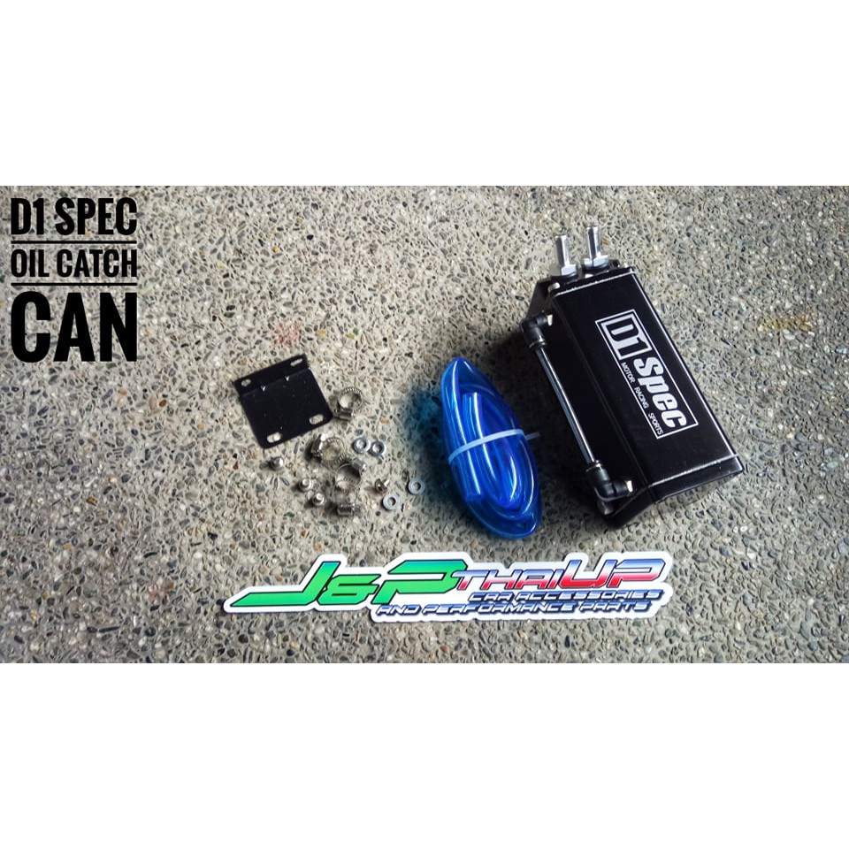 D1 Spec Oil Catch Can For Diesel Universal High Quality Japan | Shopee