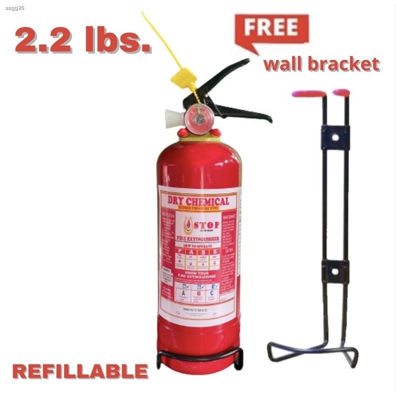 Best selling fire extinguisher with free bracket Shopee Philippines