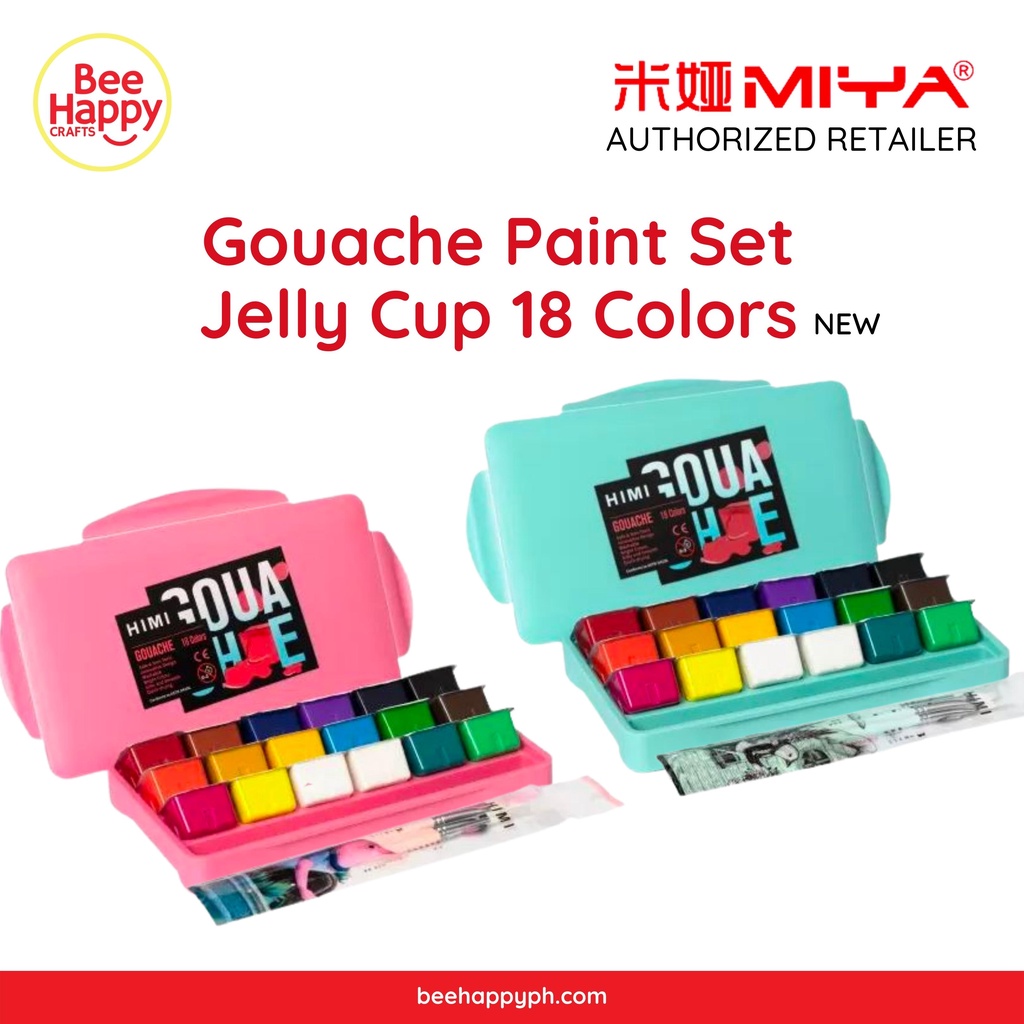 NEW MIYA HIMI Gouache Paint Set Jelly Cup 18 Colors (With Free Brush