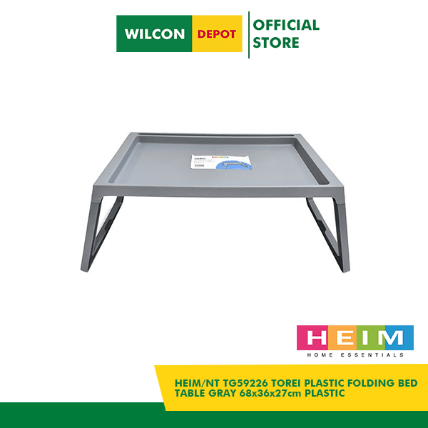 HEIM Torei Plastic Folding Bed Table Gray 68x36x27cm NT TG59226 by