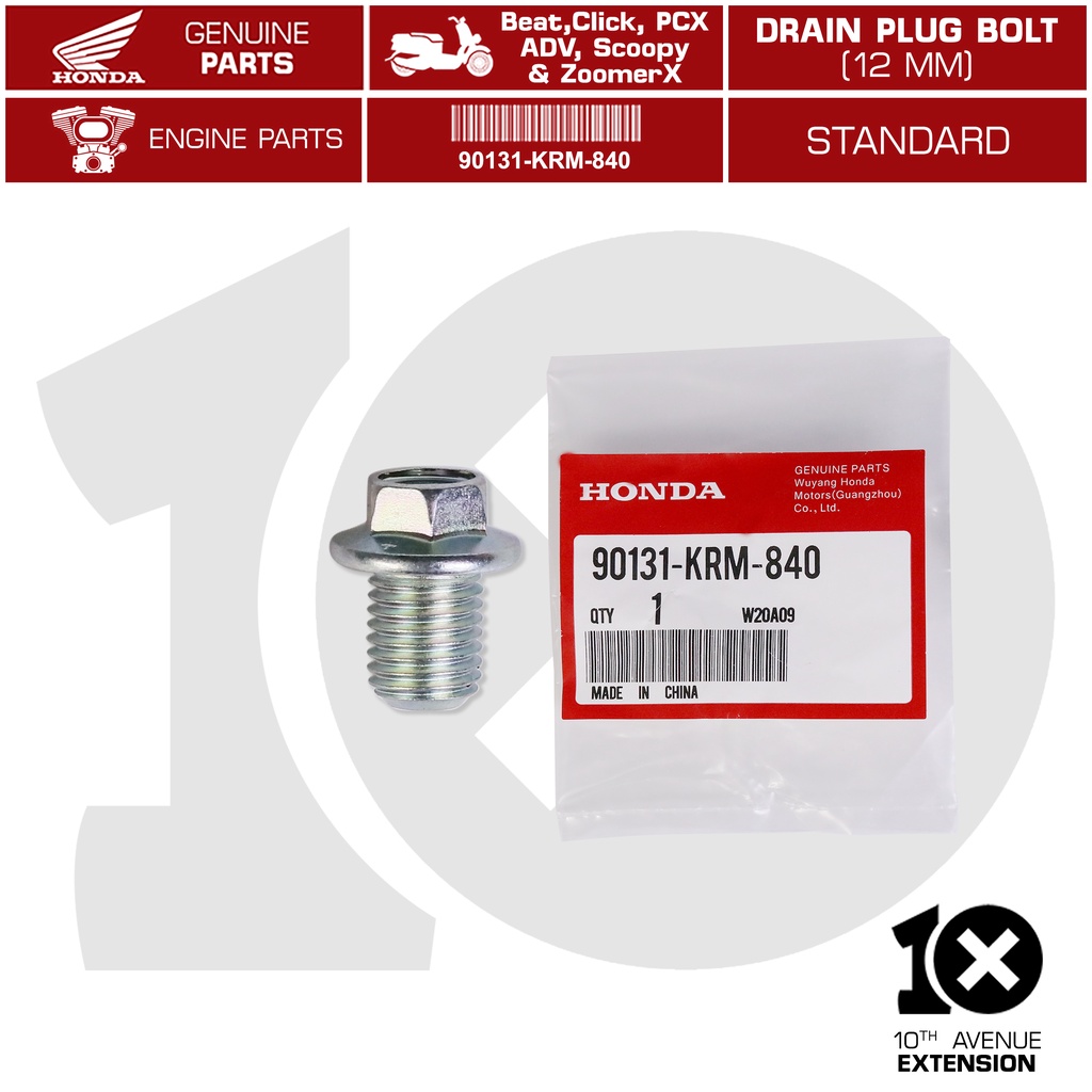 10thX Honda Genuine Drain Plug Bolt(12 MM)& Washer for Click, Beat, PCX