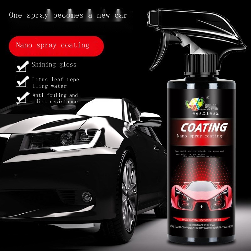 visor coverNew Rubik s Cube car wax waxing car paint into magic spray