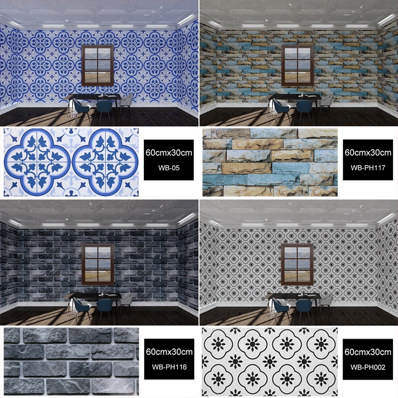 2mm thick SXP material 60X30cm vinyl wall tile sticker sticky pvc wall