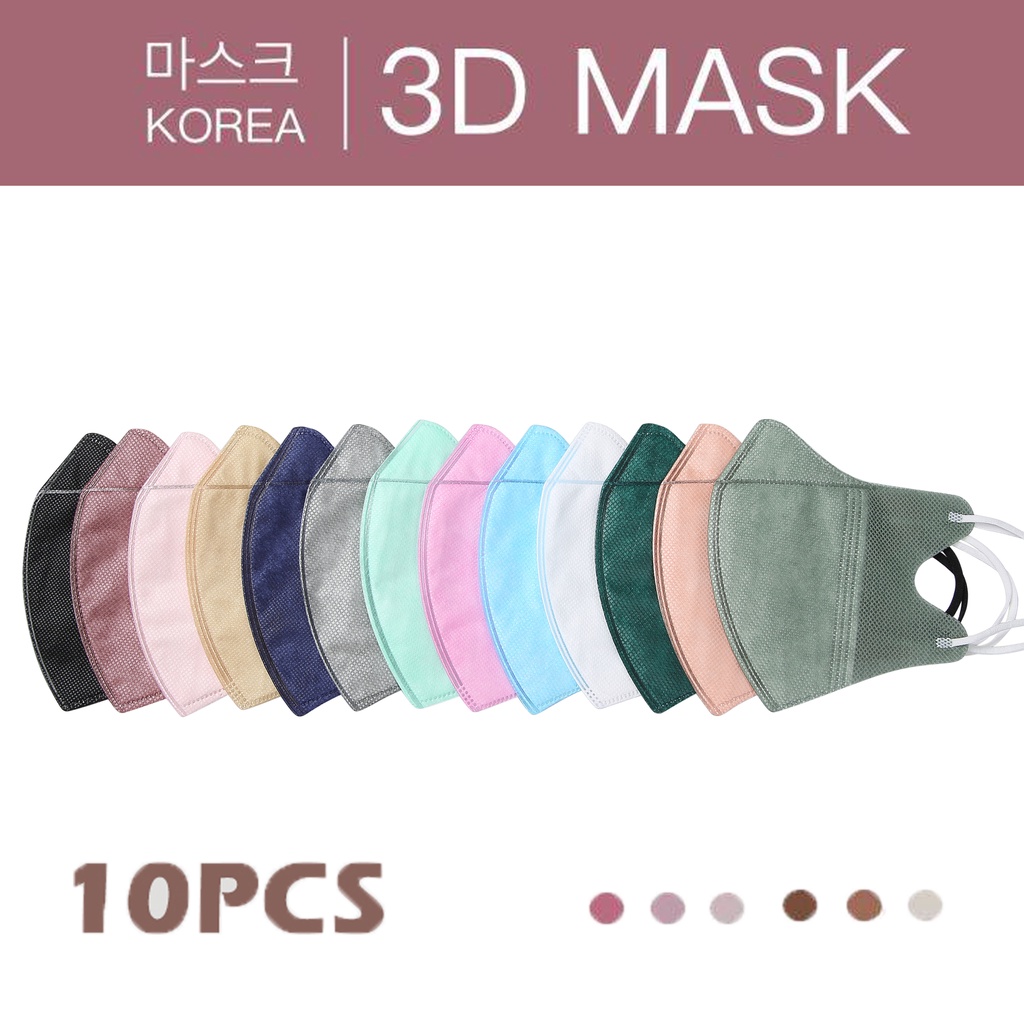 CBLUE 3D MASK Korean Beauty FACE MASK Shopee Philippines