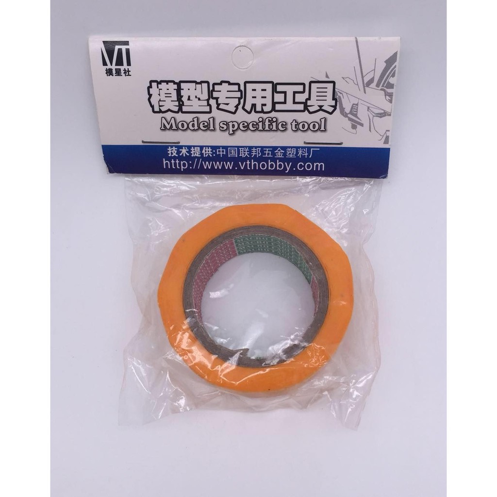 VTHobby Masking Tape for Plastic Models Shopee Philippines