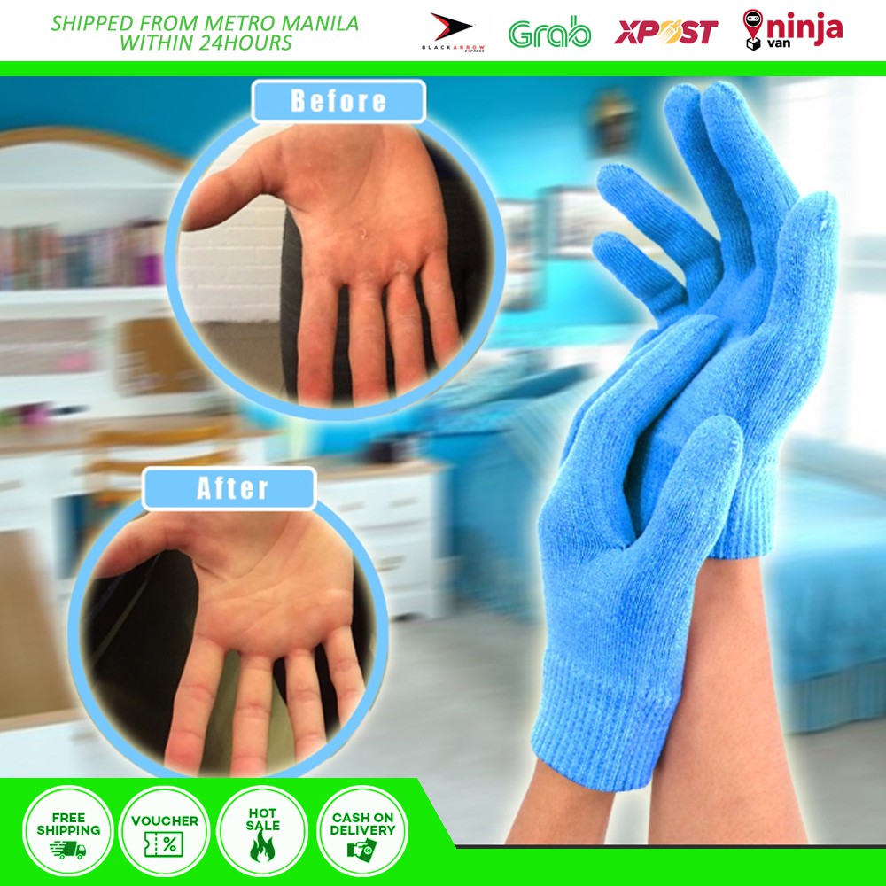 Moisturizing Gel Gloves Skin Protection (Color May Vary) Shopee