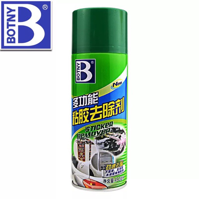 Botny Sticker Remover Tape Residue Remover Adhesive Remover Shopee