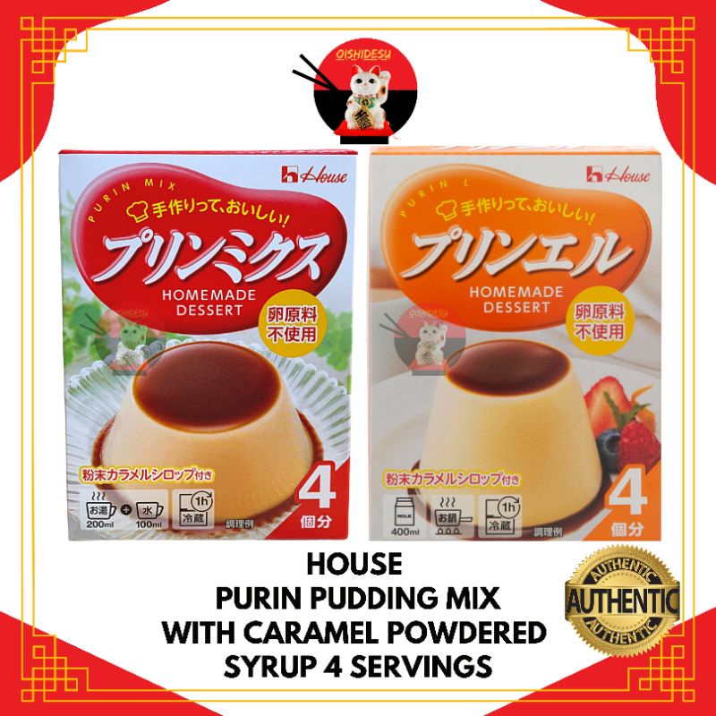House Purin Mix Milk With Caramel Powder Flavored Japanese, 55 OFF