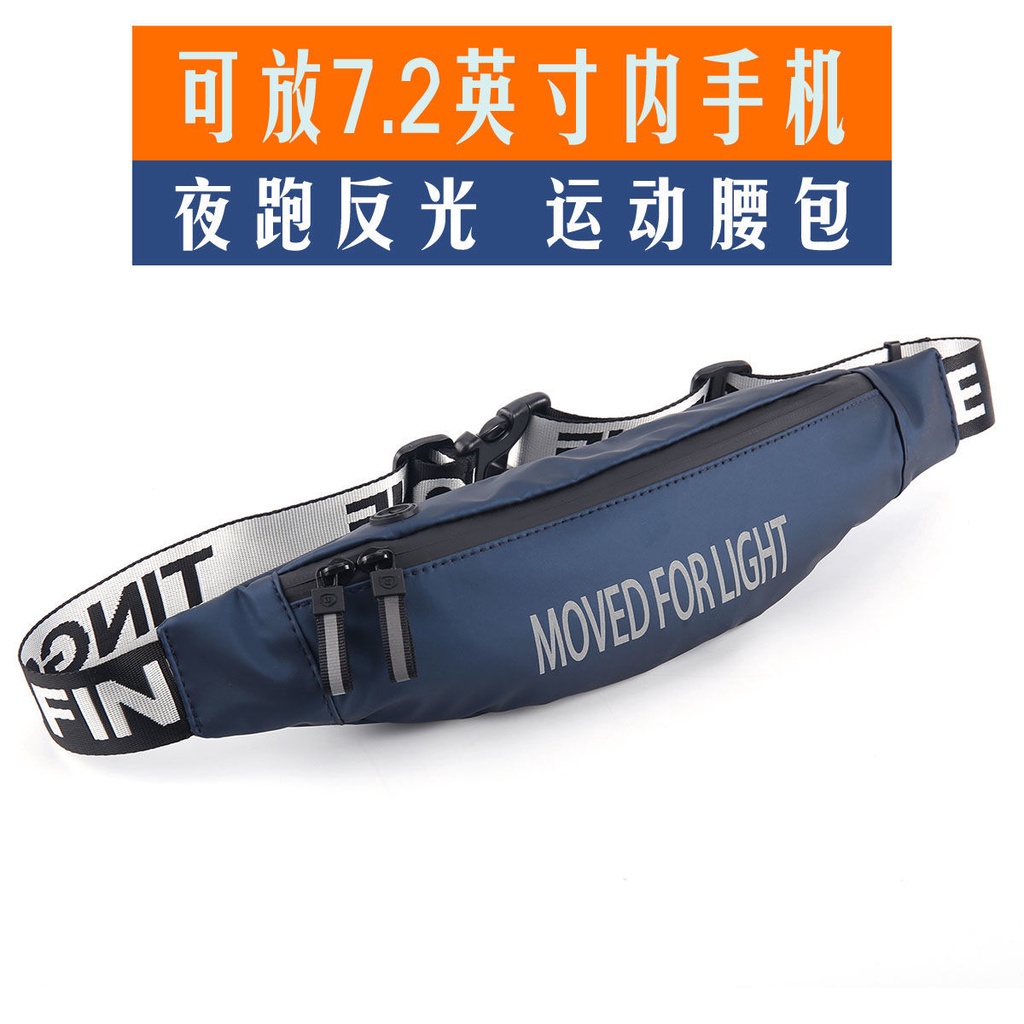 YIPINU sports running bulsa ng mga kalalakihan at kababaihan