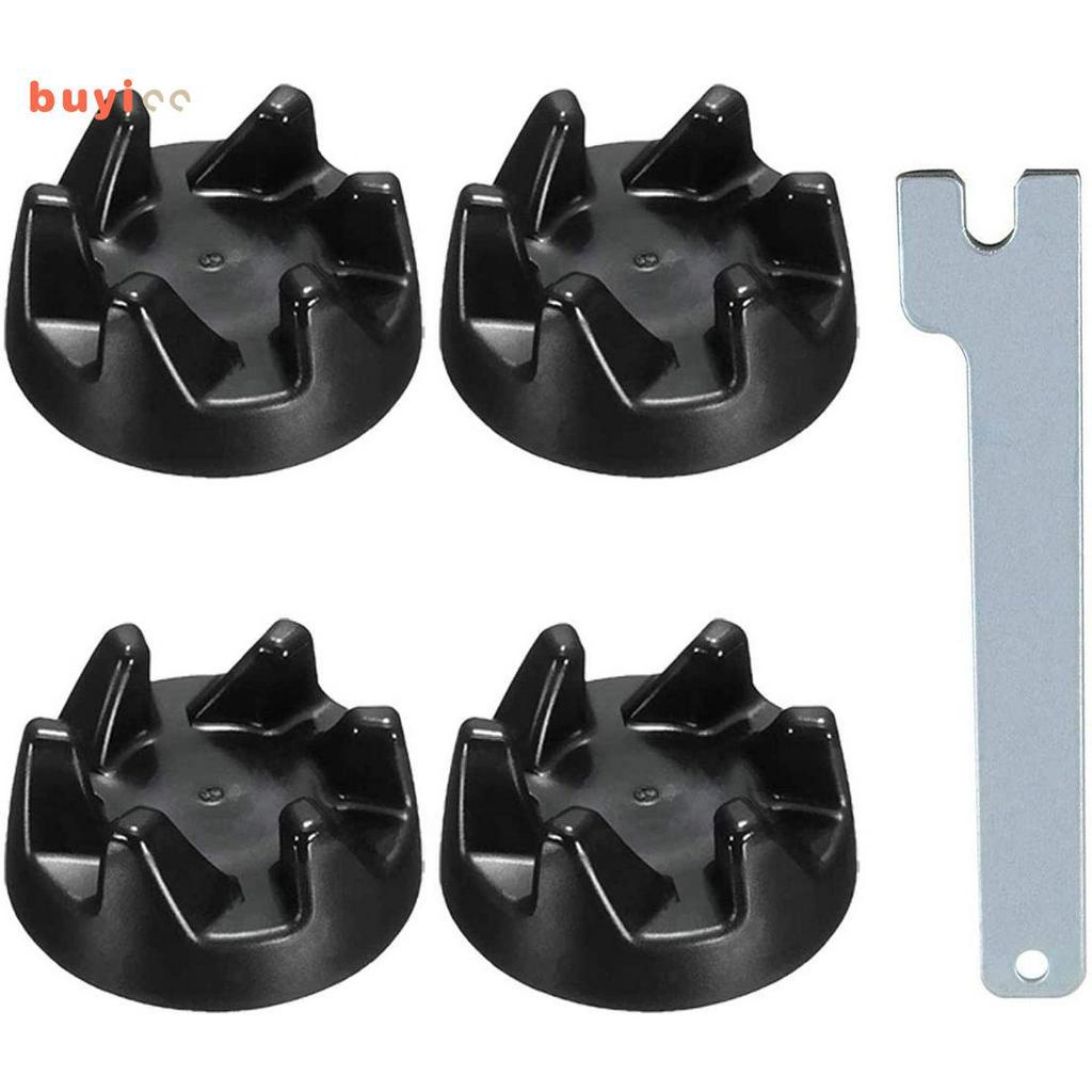 9704230 Blender Coupler with Spanner Kit Replacement Parts Compatible