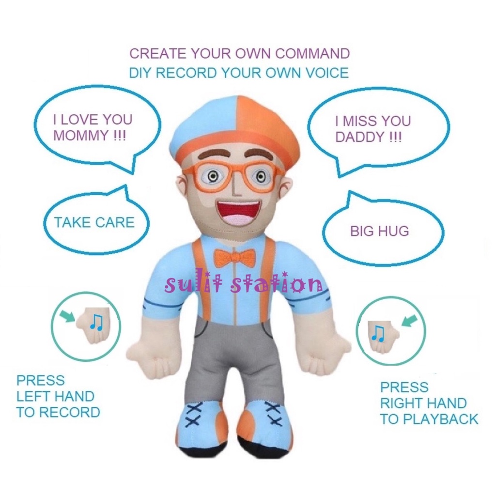 TALK BACK VOICE RECORDER SINGING ABC ALPHABET TALKING EDUCATOR STUFFED