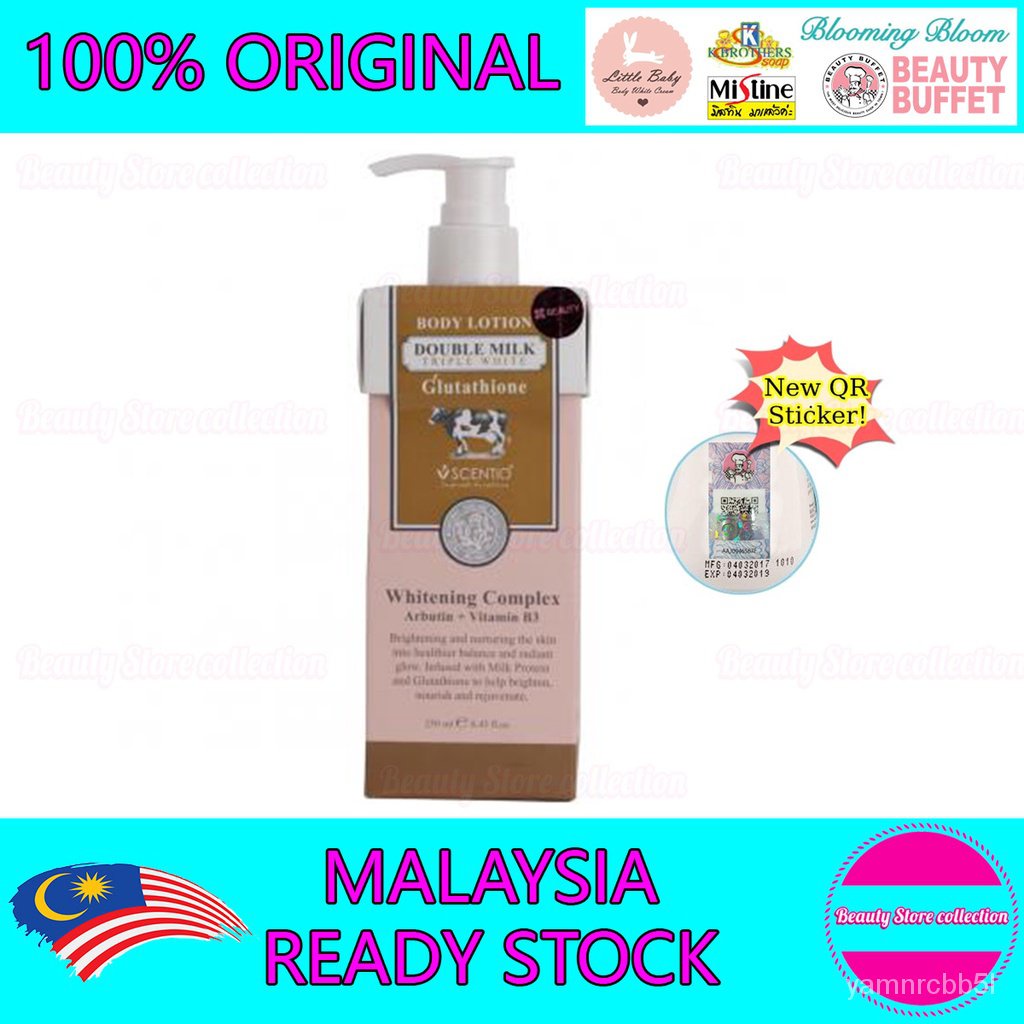 [100 Authentic & Expired2024] Beauty Buffet Scentio Double Milk