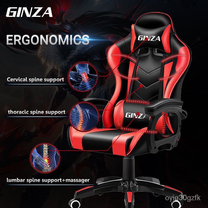 GINZA High Back Swivel Gaming chair Heightadjustable game chair Office