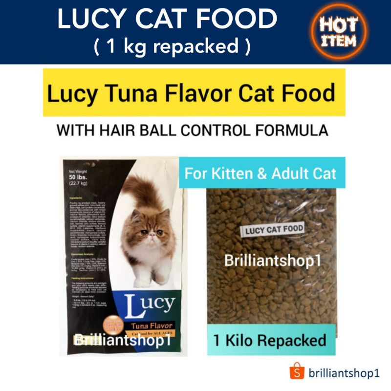 Lucy Anti Hairball Cat Food ( 1kg Rpack ) Shopee Philippines