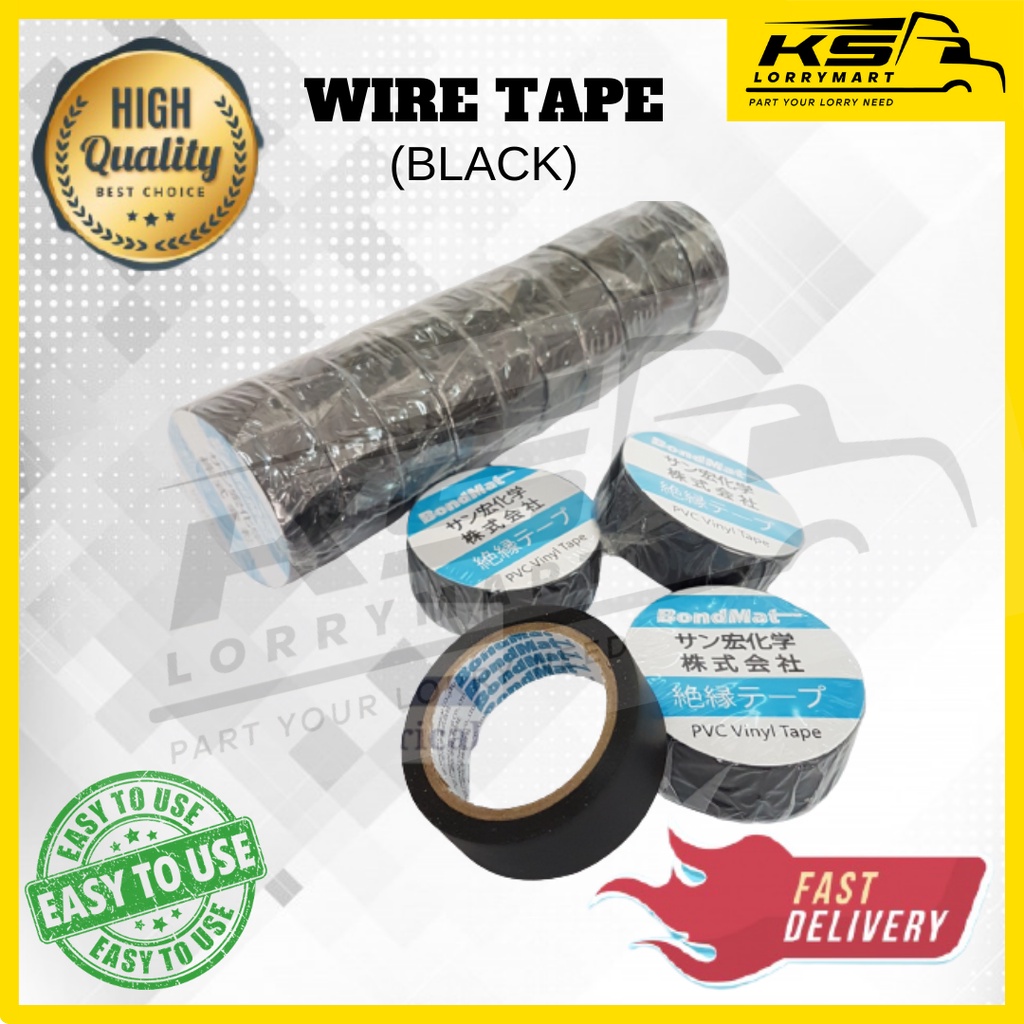 KS PVC WIRE TAPE / PVC BLACK TAPE (PIECE) Shopee Philippines
