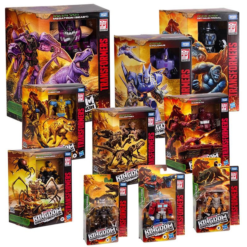 Hasbro TransFormers War for Cybertron Kingdom Optimus Prime Primal