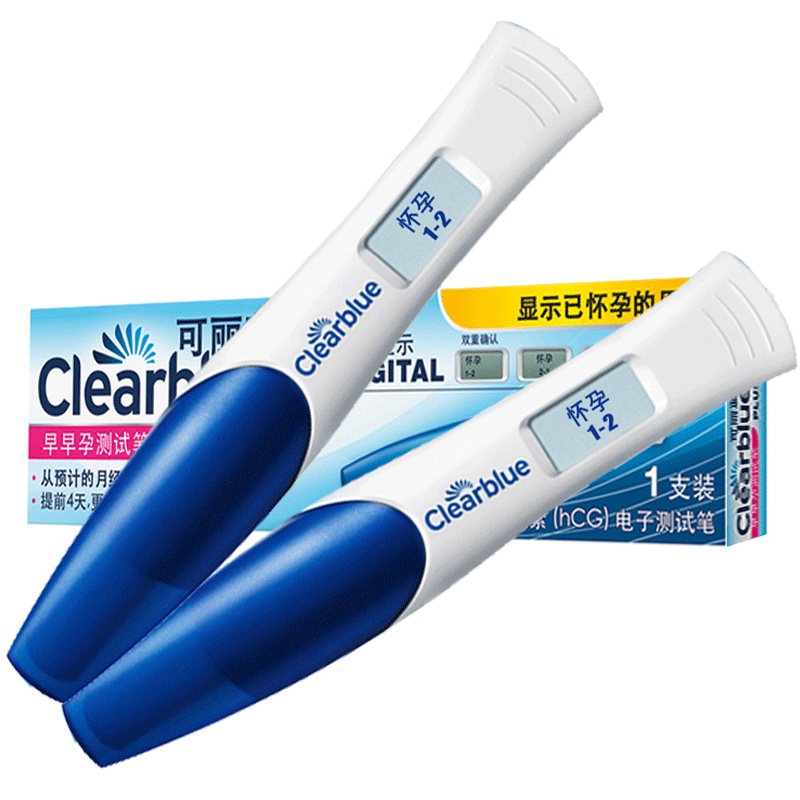Kelilan Electronic Pregnancy Test Pen Pregnancy Test Kit Early
