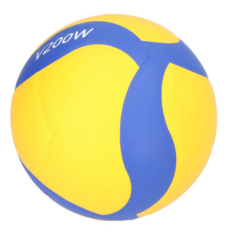 Official Volleyball Volleyball Volleyball Soft Durable Indoor Outdoor