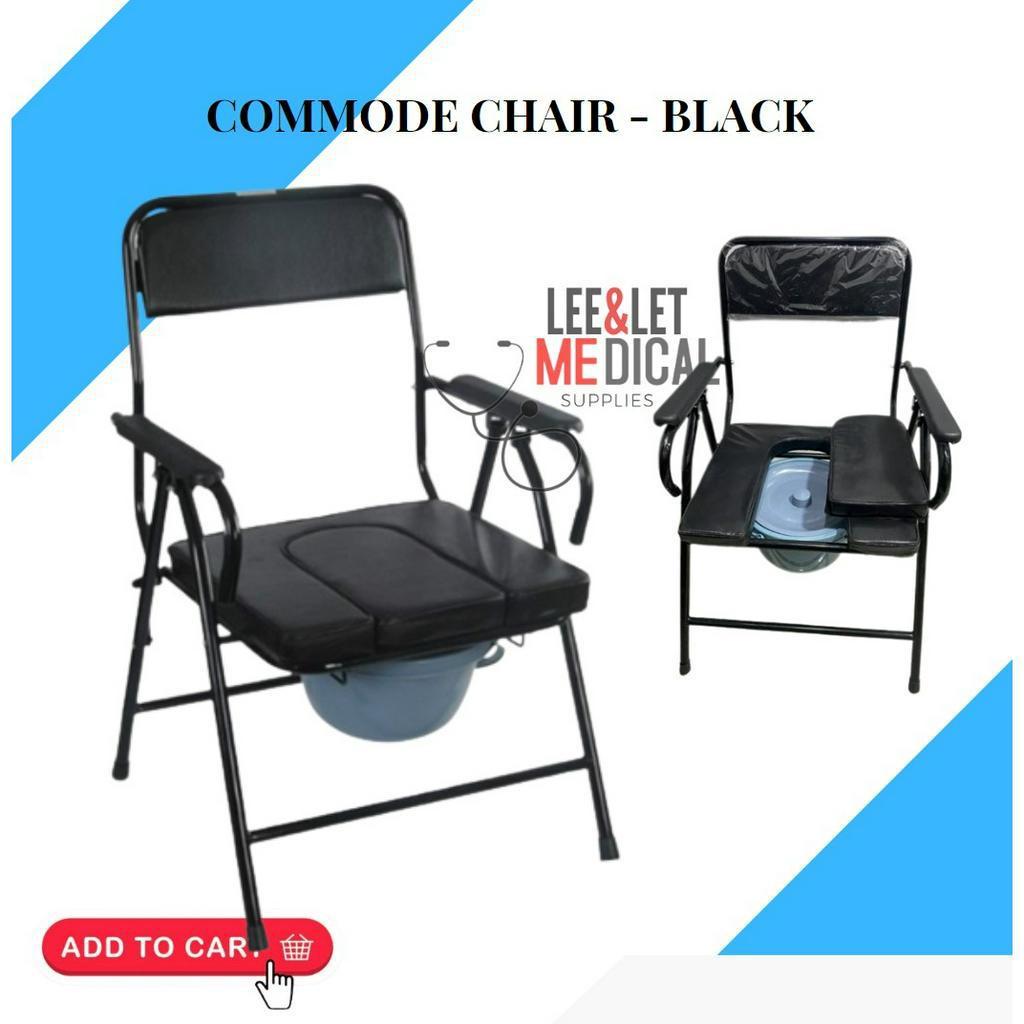 Commode Chair Black Shopee Philippines