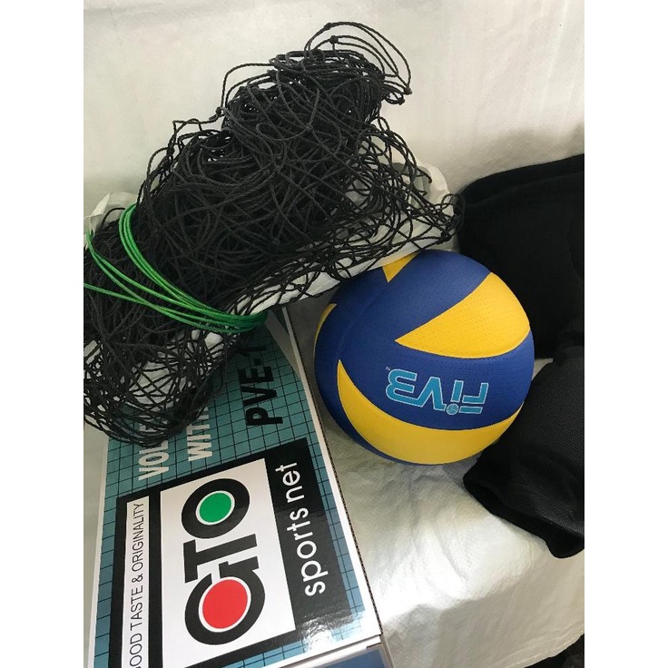 VOLLEY BALL SET, VOLLEY BALL ( BALL ) SOFT TOUCH AND VOLLEYBALL NET AND
