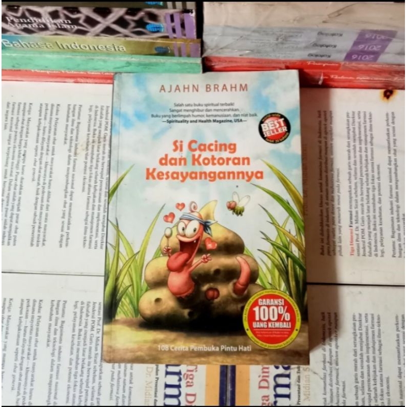 His Favorite Worm And Dirt Shopee Philippines