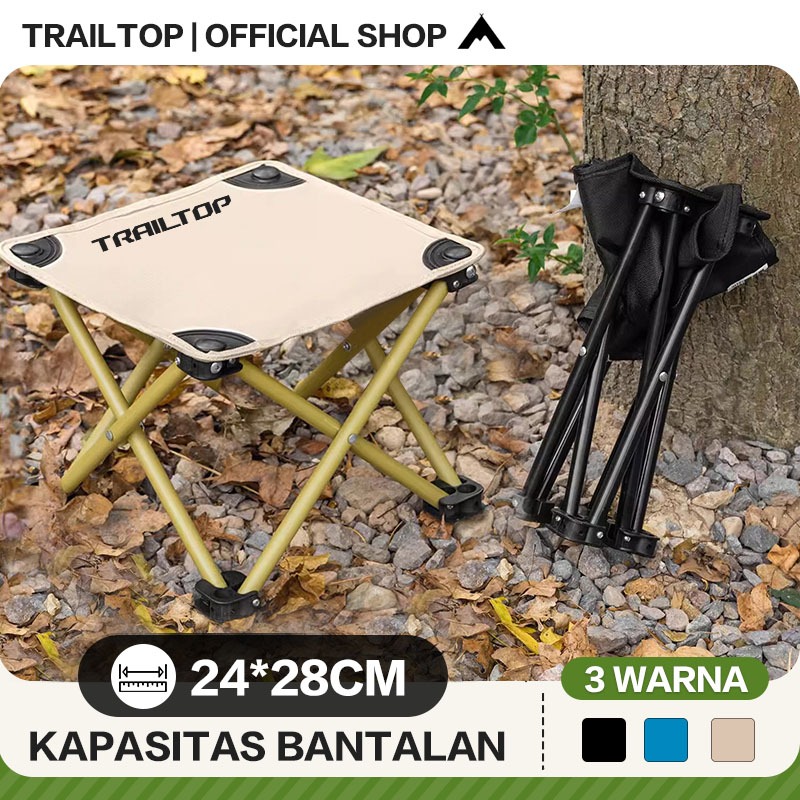 [READY] Trailtop Outdoor Folding Chair Small Portable Stool Weight Load