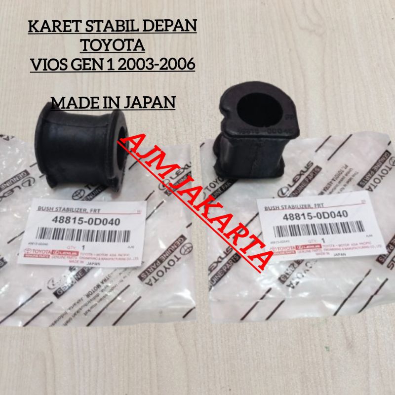 Front stabilizer stable bread rubber for toyota vios gen1 gen 1 old