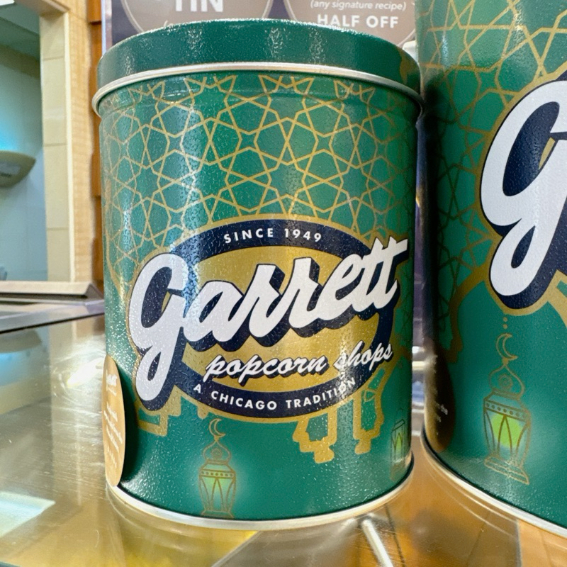 Garrett Popcorn Tin Brownie Popcorn Petite Size Shopee Philippines