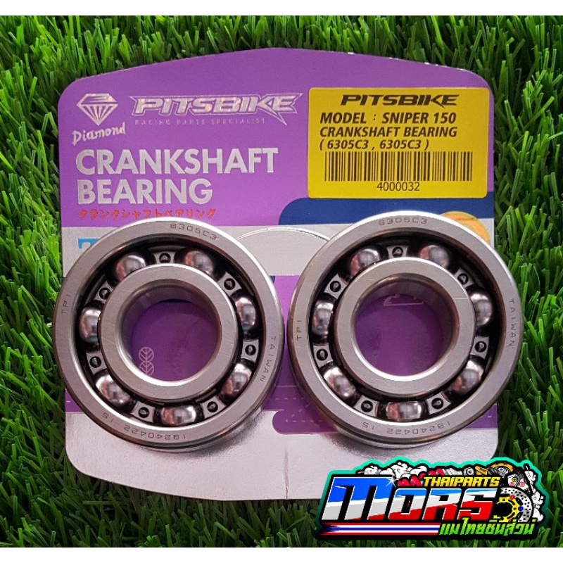 Pitsbike Diamond Crankshaft Bearing for Sniper / Raider 150 Fi / Aerox