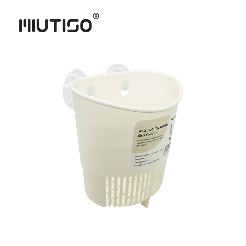 Miutiso Wall Suction Storage Shelf Bathroom Shower Organizer Mounted