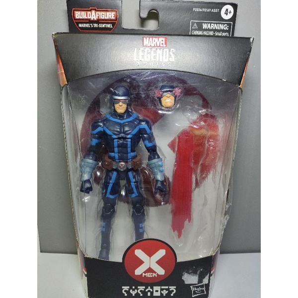 Marvel Legends Cyclops House of X Shopee Philippines