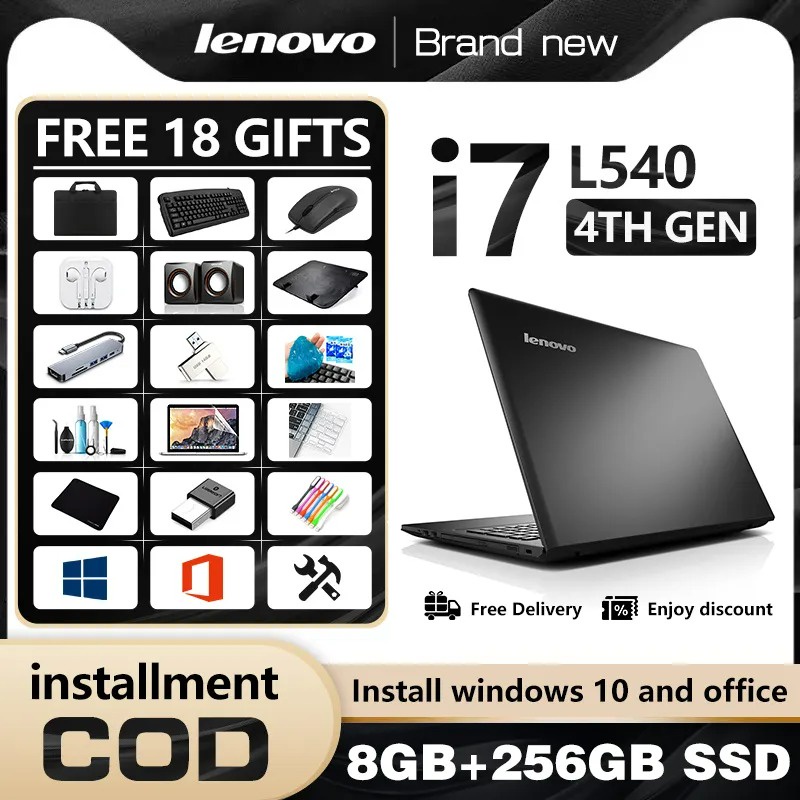 【Lenovo Laptop L540】15.6in / Core i74600U / DDR3 16GB memory / 512GB