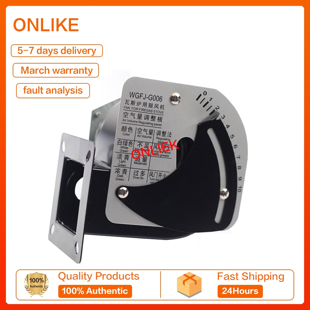 Gas Stove Parts Special Fan WGFJG006 New Genuine Gas Stove Blower