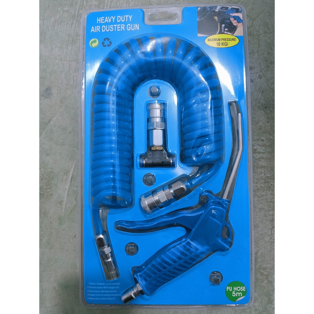 Air compressor dust Gun and hose set 5 meters Shopee Philippines