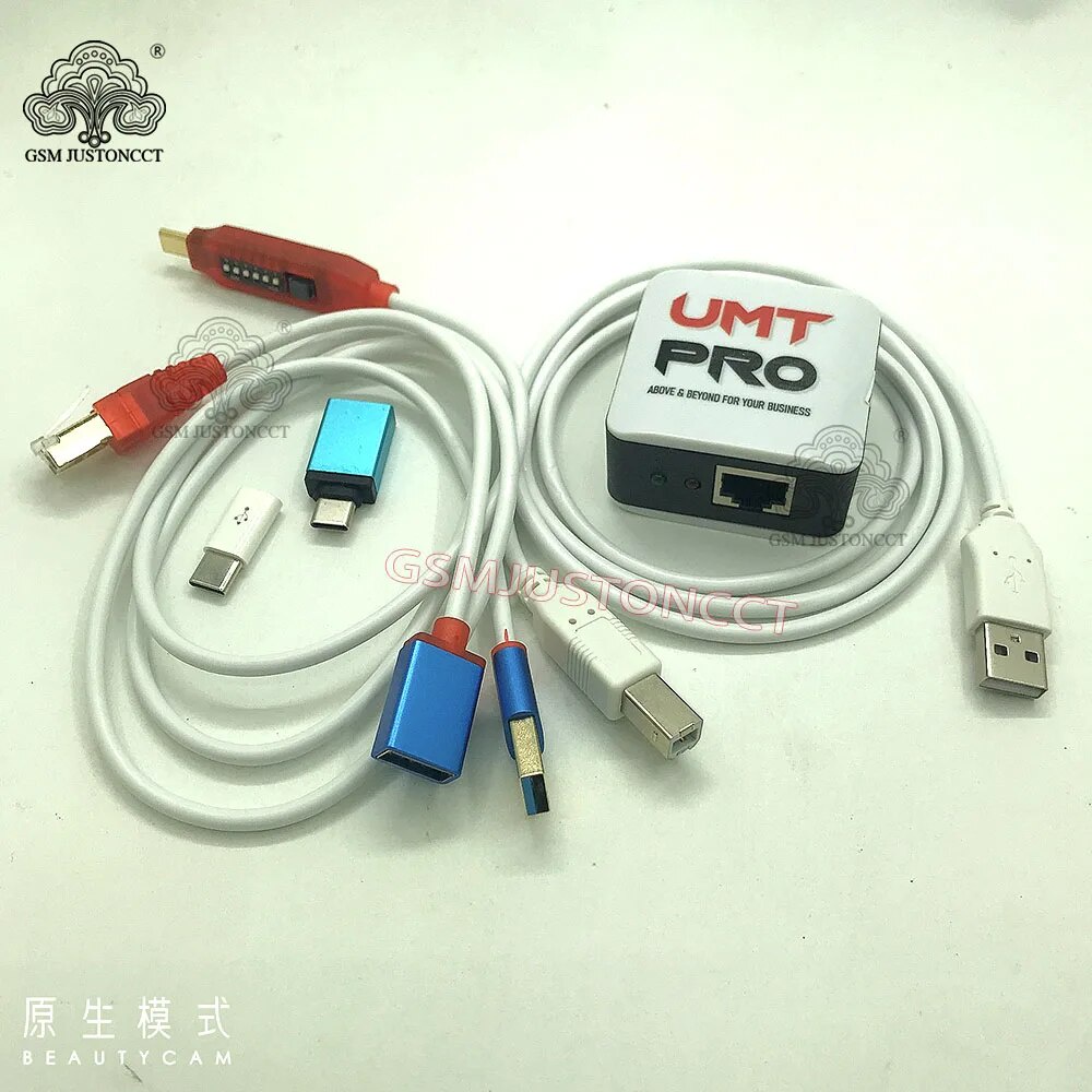 65K 2022 Original New UMT Pro BOX With 1 Years Activation ( Ultimate