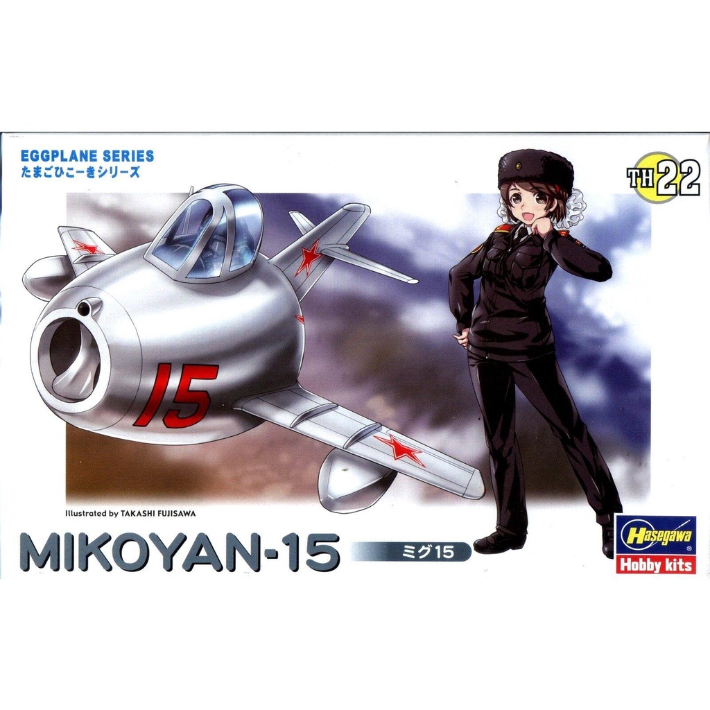Hasegawa 60132 MIKOYAN15 (Eggplane Series) Russia Air Force Shopee
