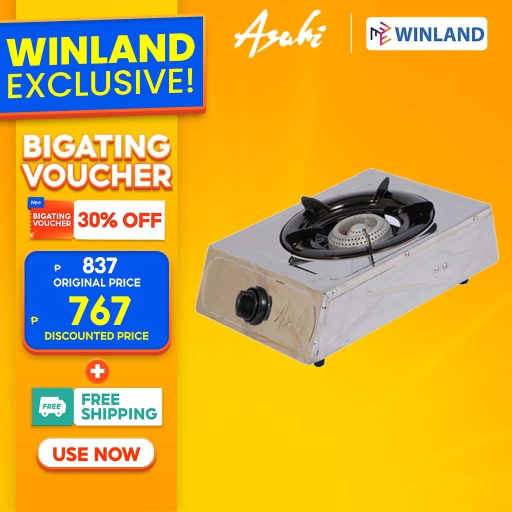Asahi by Winland Single Burner Gas Stove GS 446 GS446 GS446 Shopee