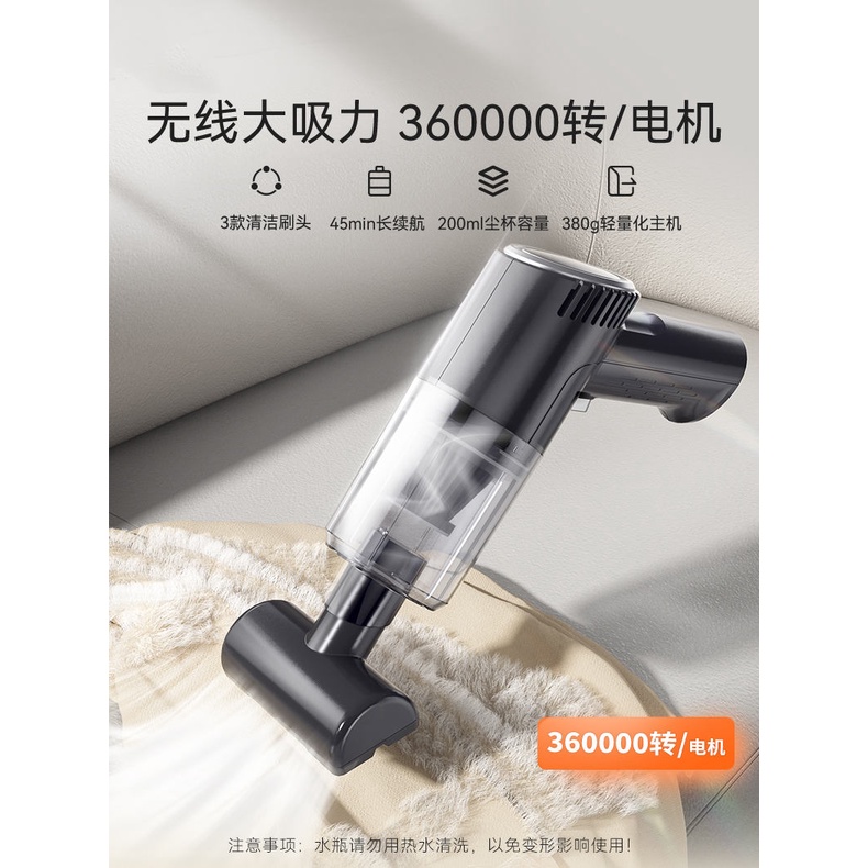 Pet hair extractor electric cat hair and dog hair cleaning vacuum