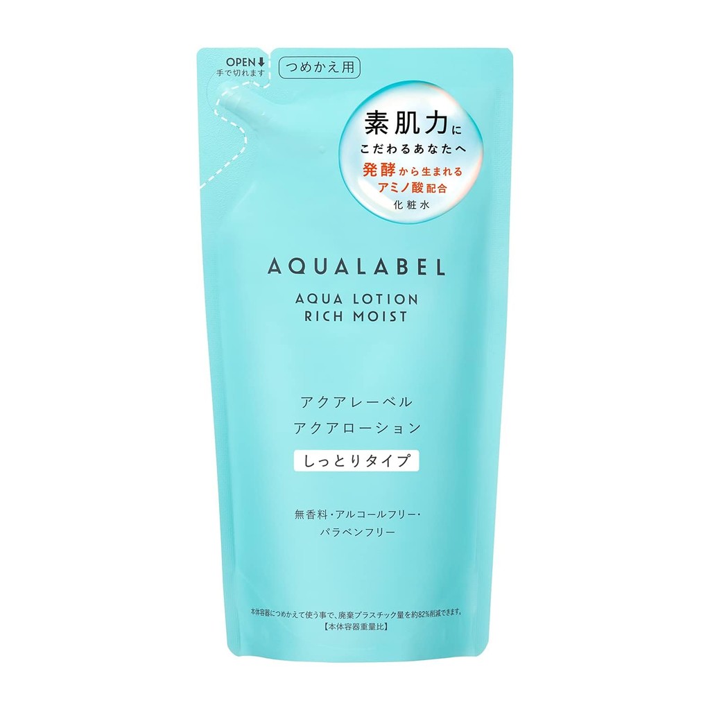 [Direct from Japan] Aqua Label Aqua Lotion (Moist) 180mL Refill Lotion