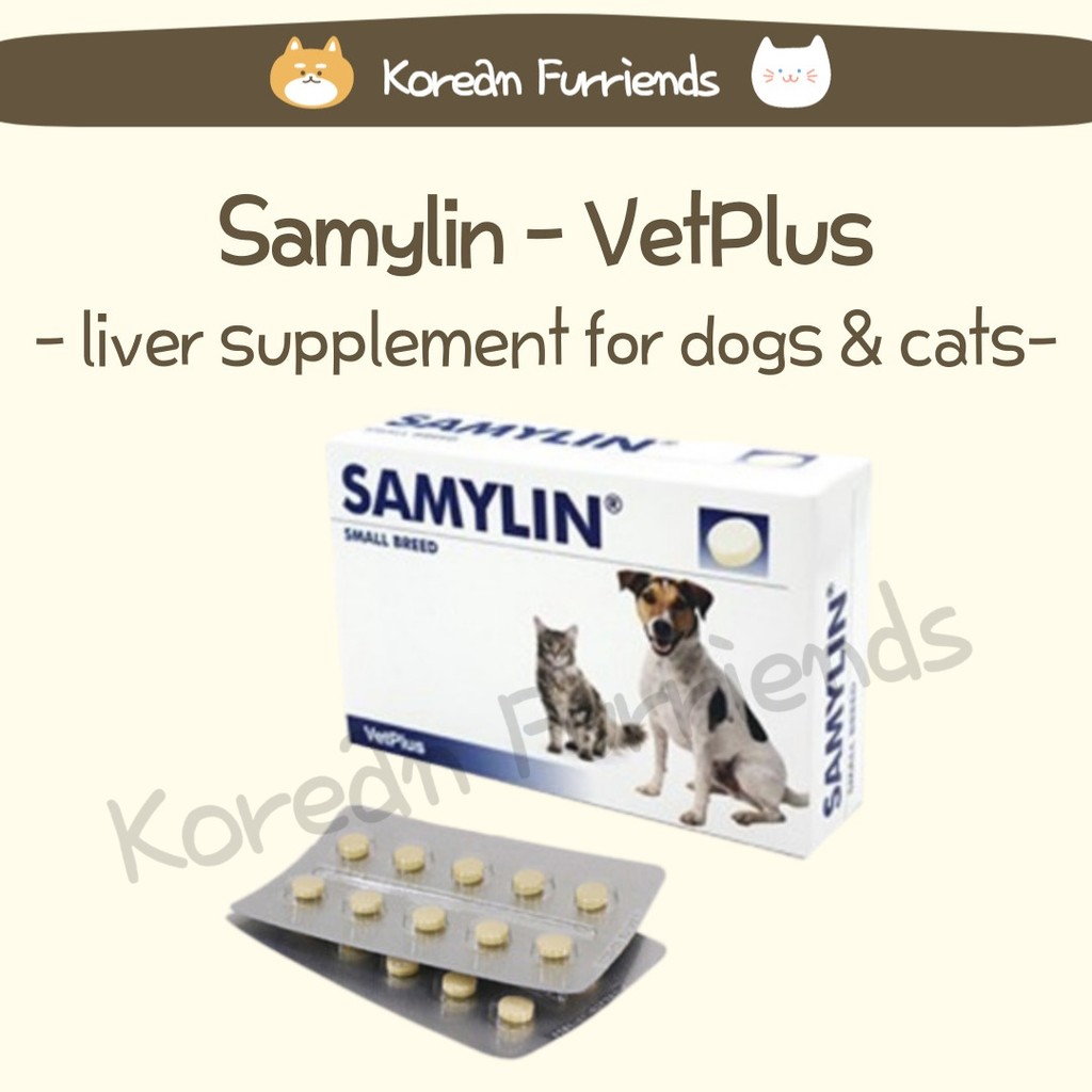Samylin VetPlus Small Breed Samylin for dogs Samylin for cats Dog Liver