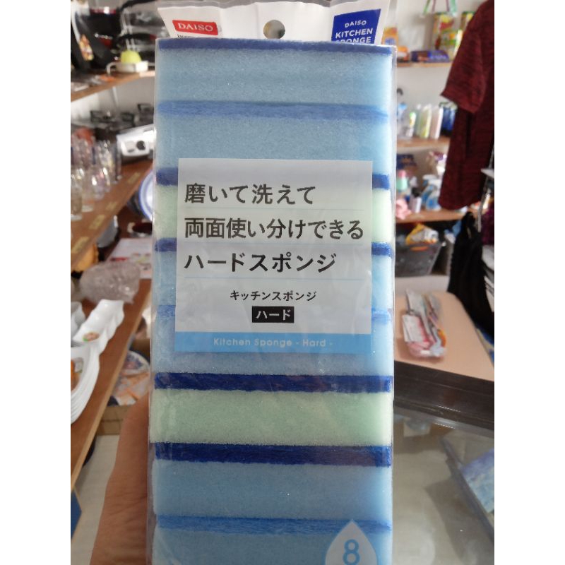 JAPAN KITCHEN SPONGE(8PIECES) Shopee Philippines