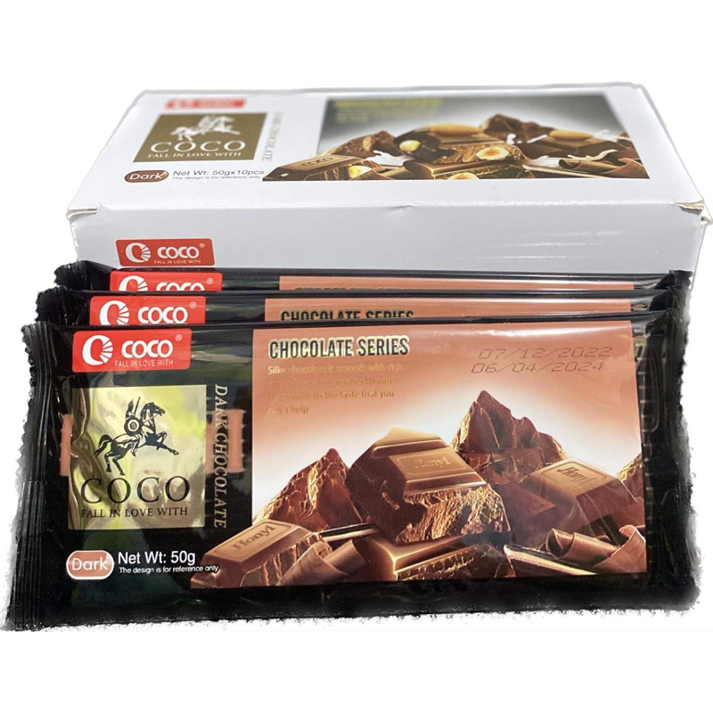 Coco Dark Chocolate 40g 1 Box (10pcs) Shopee Philippines