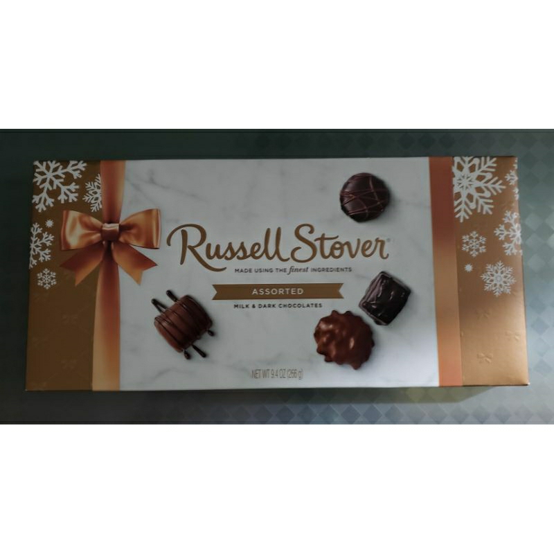 Russel Stover Assorted Milk and Dark Chocolates 266 grams 16 pieces 10