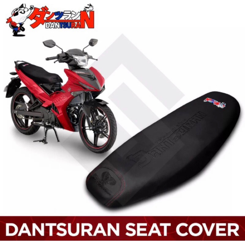 DANTSURAN RUBBER SEAT COVER DTNA1 FOR HONDA WAVE, XRM, SNIPER, RAIDER