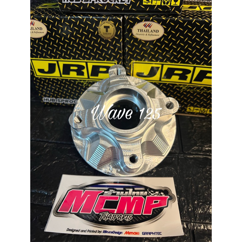 Jrp hub sprocket cnc Raider 150/Wave 125/Nice 125/Sniper 150.Sale.Sale