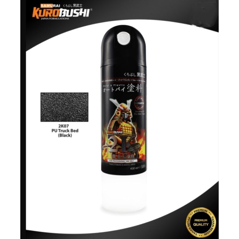 SAMURAI SPRAY PAINT BLACK EPOXY TRUCK BED 2K07 (2K IN A CAN) 400ML