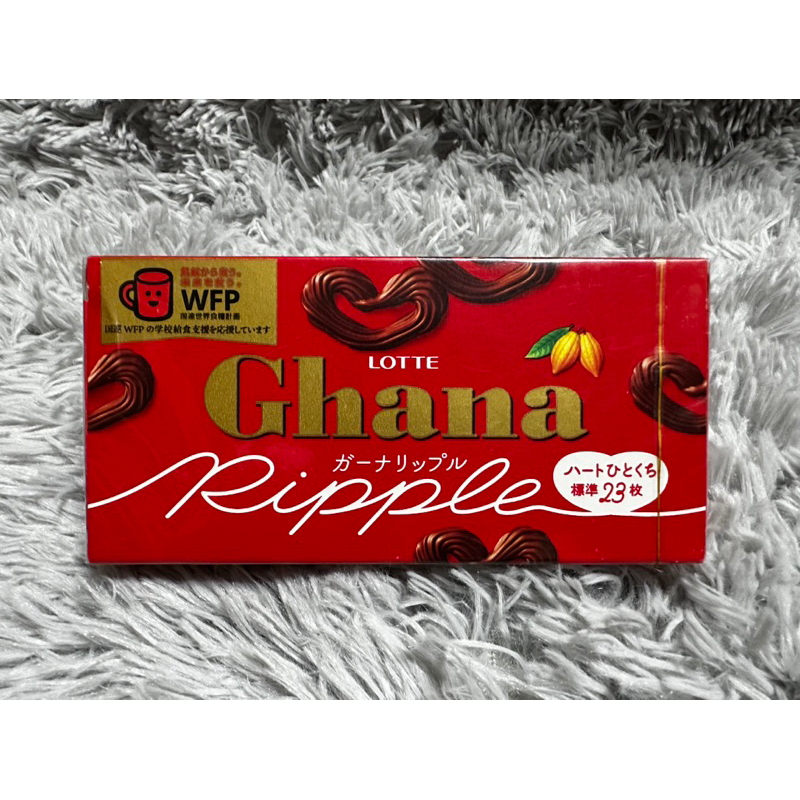 Lotte Ghana Chocolate (Japan) Shopee Philippines