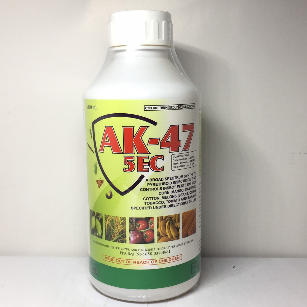 [SOUTH VET] 1pc Leafy Green AK47 (1 Liter) Insecticide / For Insect