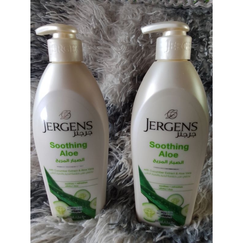 Jergens Lotion Dubai UAE Products Shopee Philippines